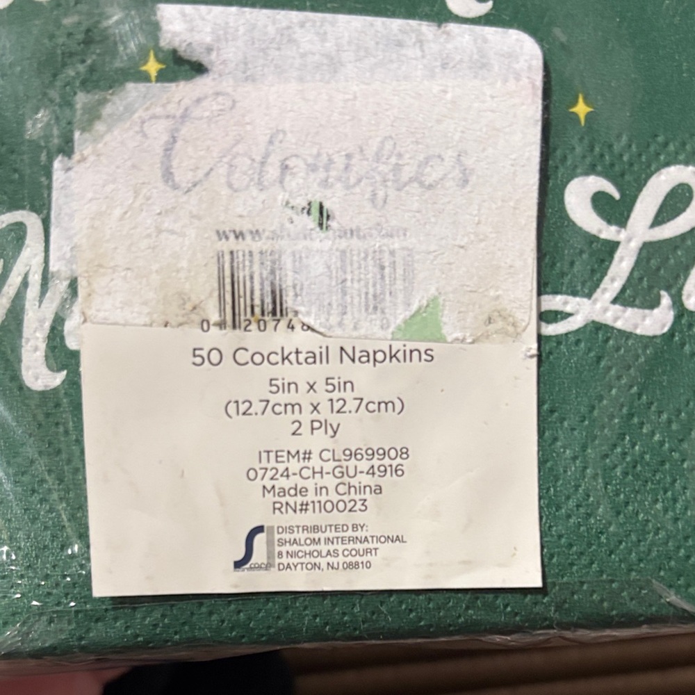 Proud Member of the Naughty List Green Cocktail Napkins - Picture 2 of 2
